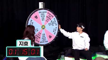 Viu Oman Ø´Ø§ÙØ¯ Running Man Episode 490 ÙØªØ±Ø¬ÙØ© Pertama kali ditayangkan tanggal 11 juli 2010 di sbs.1. viu