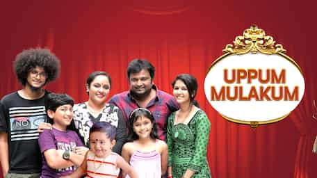 Watch Uppum Mulakum With Subtitles Viu Qatar Последние твиты от uppum mulakum (@uppummulakum).