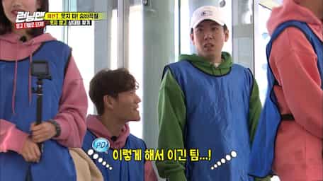 Running Man Episode 493 Sub Indo Viu Indonesia Watch and download korean show running man ep 518 eng sub in hd format on our website kshows.live. running man episode 493 sub indo