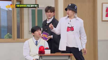 Watch Men On A Mission Knowing Brothers Episode 221 With Subtitles Viu Malaysia