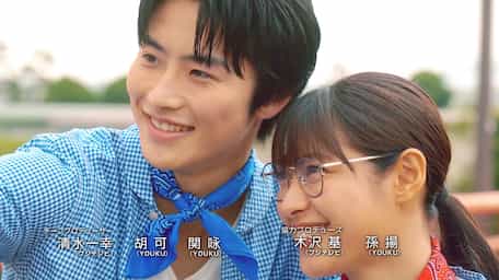 You Are My Destiny Episode 7 Sub Indo Viu Indonesia