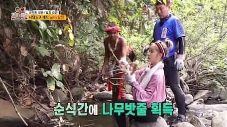 The Law Of Jungle Episode 407 Sub Indo Viu Indonesia