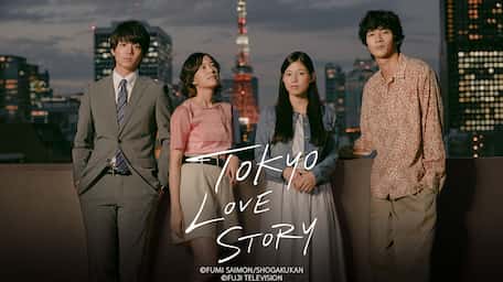 2020 story Tokyo love