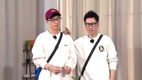 Watch Running Man Episode 501 With Subtitles Viu India