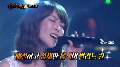King Of Mask Singer Episode 254 Sub Indo Viu Indonesia