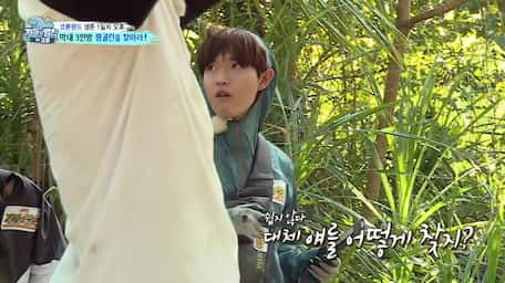 Watch The Law Of Jungle With Subtitles Viu Indonesia