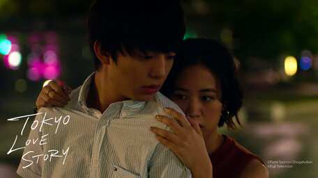 Tokyo Love Story 2020 - Episode 5 | Sub Indo | VIU Indonesia