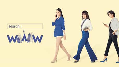 Nonton Search Www Sub Indo Viu Indonesia