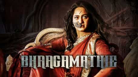 Watch Bhaagamathie Online With Subtitles Viu Jordan Watch in hd download now. watch bhaagamathie online with subtitles viu jordan