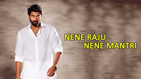 Watch Nene Raju Nene Mantri Online With Subtitles Viu Jordan Watch nene raju nene mantri movie online. watch nene raju nene mantri online with subtitles viu jordan