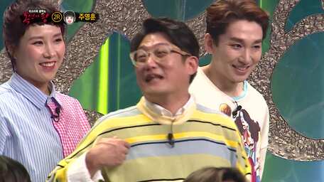 King Of Mask Singer Episode 226 Sub Indo Viu Indonesia