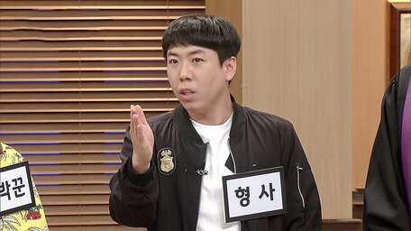 Running Man Episode 511 Sub Indo Viu Indonesia