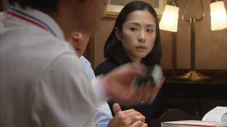 Change Episode 3 Sub Indo Viu Indonesia