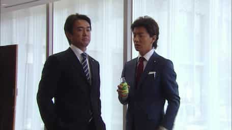 Change Episode 4 Sub Indo Viu Indonesia