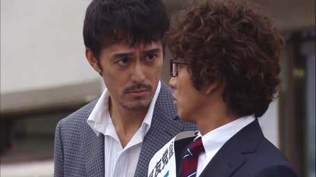 Change Episode 1 Sub Indo Viu Indonesia