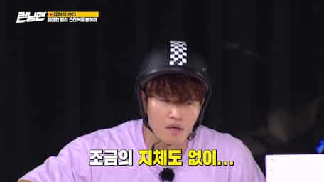 Watch Running Man Episode 517 With Subtitles Viu Indonesia
