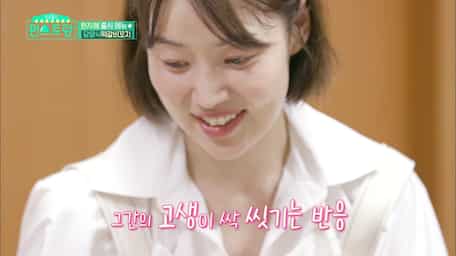 Watch Stars Top Recipe At Fun Staurant Episode 45 With Subtitles Viu Indonesia
