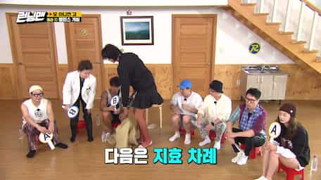 Featured image of post Runningman Ep 534 M o t m ki m tr n google