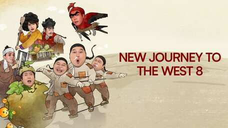 Nonton Prambors New Journey To The West 8 Sub Indo Viu Indonesia