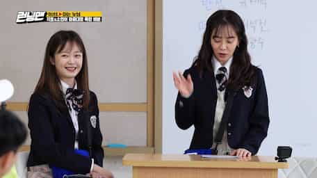 Watch Running Man Episode 524 With Subtitles Viu Indonesia