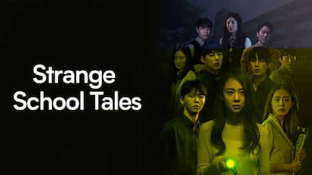 Strange School Tales
