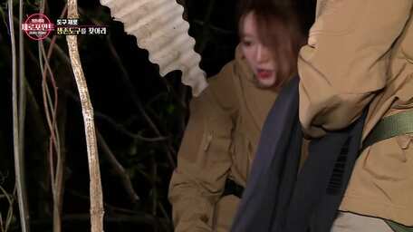 Watch The Law Of Jungle Episode 423 With Subtitles Viu Indonesia