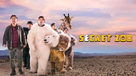 Nonton Secret Zoo Dengan Subtitle Viu Indonesia