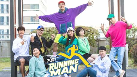 Watch Running Man 2021 With Subtitles Viu Indonesia