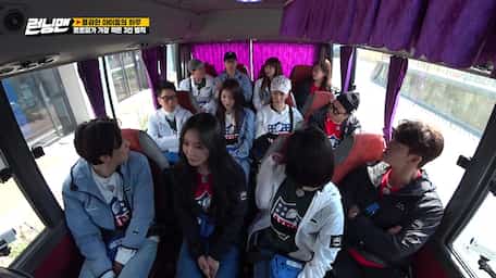 Running Man Episode 549 Sub Indo Viu Indonesia