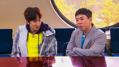 Watch Running Man Episode 496 With Subtitles Viu Malaysia