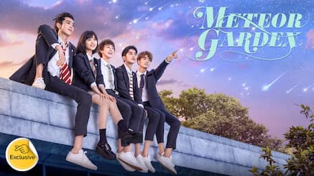 nonton drama china meteor garden 2018 sub indo