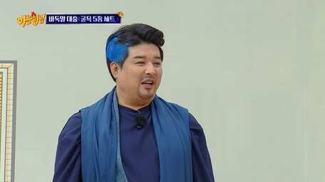 Men on a Mission (Knowing Brothers) - Episode 339
