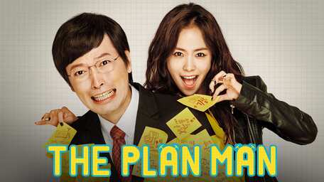 The Plan Man