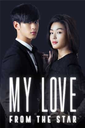 Nonton My Love From The Star Sub Indo Viu Indonesia