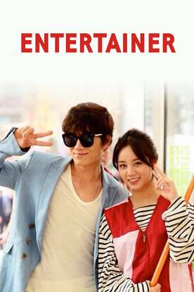 Download Drakor Kolosal Komedi Gif