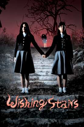 Nonton Film, Drama & Acara TV Terbaru Online  VIU Indonesia