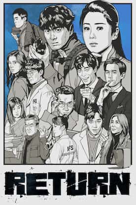 Drakor Vagabond Sub Indonesia Korean Idol