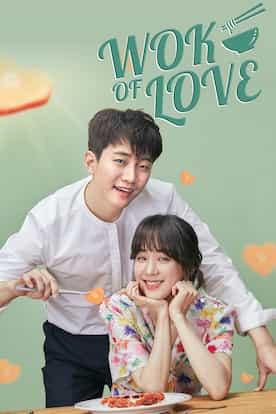 Viu Oman شاهد Wok Of Love مترجم