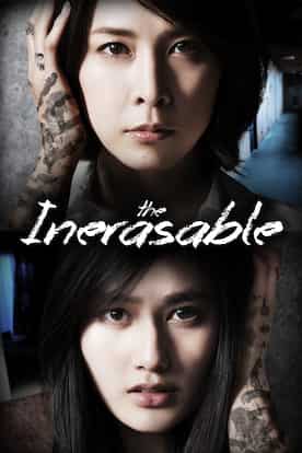 Nonton Streaming Film Terbaru | VIU Indonesia