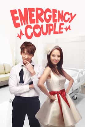 Viu United Arab Emirates شاهد Emergency Couple مترجم