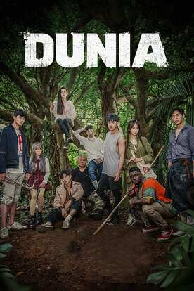 Dunia Into A New World