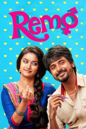 Stream Watch Remo Full Movie Online With Subtitles Viu India