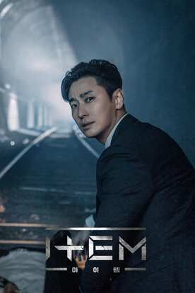 Nonton Streaming Drama Korea Terbaru | VIU Indonesia