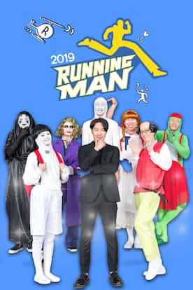 Stream And Watch Full Tv Series Running Man 2019 Online With
