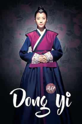 Stream And Watch Full Tv Series Dong Yi Online With Subtitles Viu Malaysia