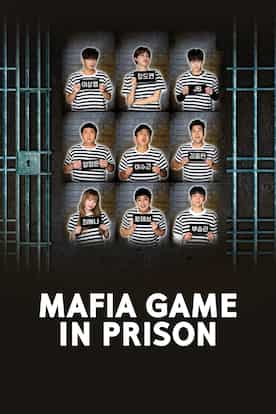 Watch Mafia Game In Prison With Subtitles Viu Indonesia