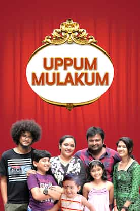 En Change Language English Ø¹Ø±Ø¨Ù Search Uppum Mulakum 2015 Malayalam Comedy U Play Episode 903 Share About A Sitcom That Invites Us To The Balachandran S Family And Their Endless Comedy Situations Plots And A Lot More Episodes Details Watch full hd episode of uppum mulakum. uppum mulakum 2015 malayalam comedy