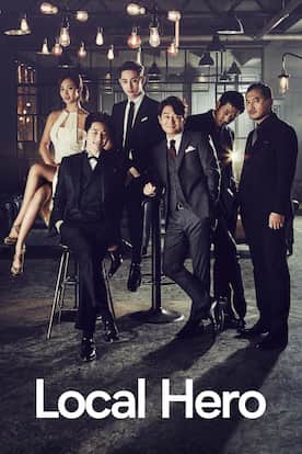 Nonton Local Hero Sub Indo Viu Indonesia
