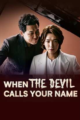 Nonton Streaming Drama Korea Terbaru Viu Indonesia