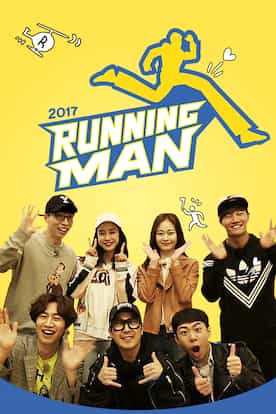 Nonton Running Man 2017 Sub Indo Viu Indonesia